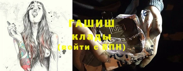 jwh Медногорск