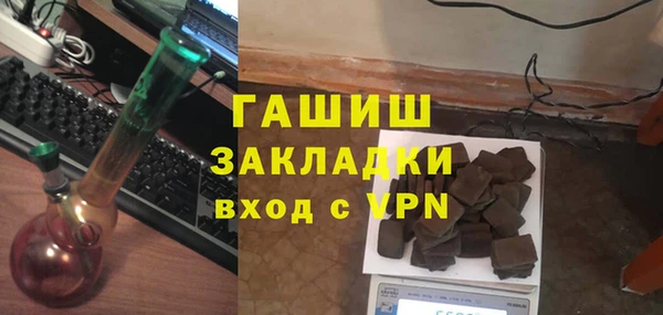 jwh Медногорск