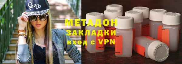 мефедрон мука Березники