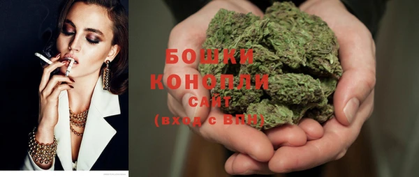спайс Медвежьегорск