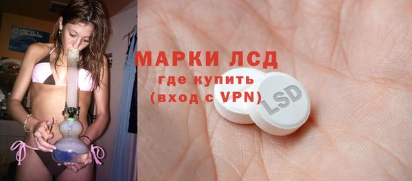 марихуана Мегион
