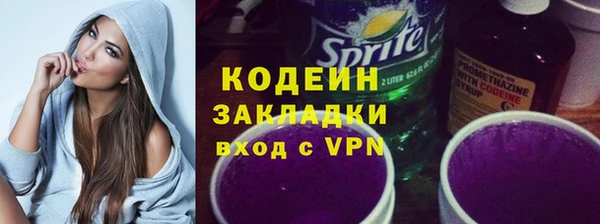 jwh Медногорск