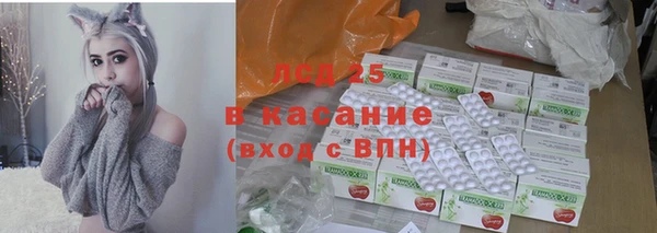 меф VHQ Магадан