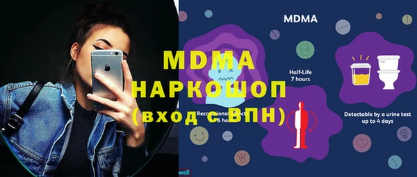 jwh Медногорск