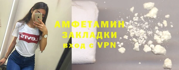 jwh Медногорск