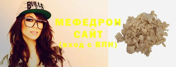 синтетический гашиш Майский