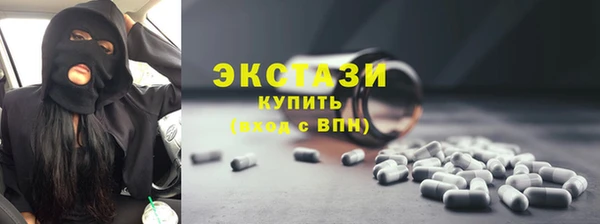 jwh Медногорск