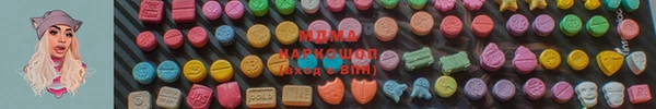 марихуана Мегион