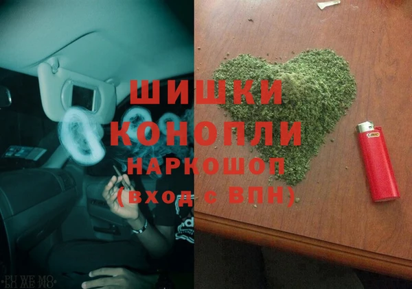 jwh Медногорск