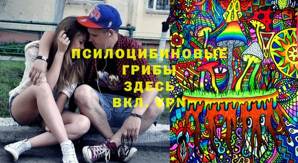 jwh Медногорск