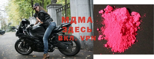 jwh Медногорск