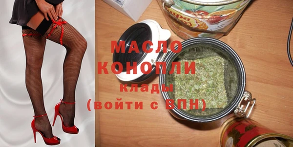 меф Магас