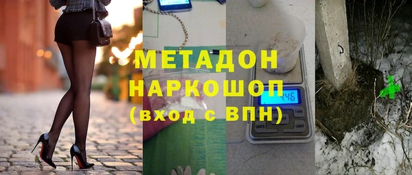 jwh Медногорск
