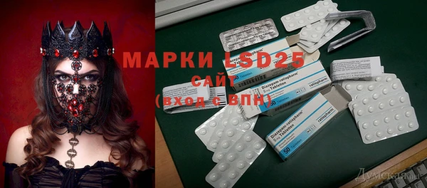 марихуана Мегион