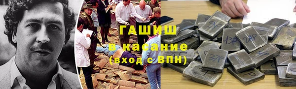 jwh Медногорск