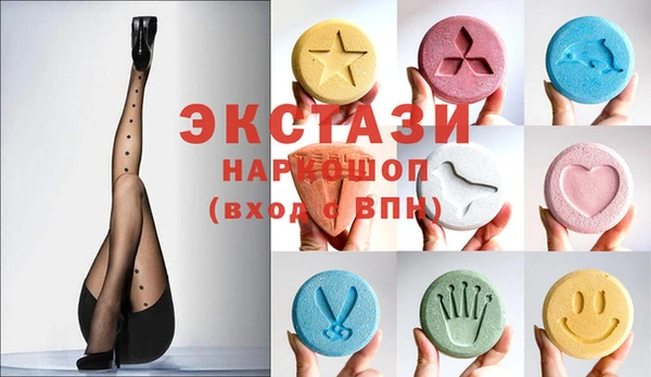 марихуана Мегион