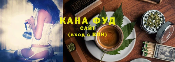 спайс Медвежьегорск