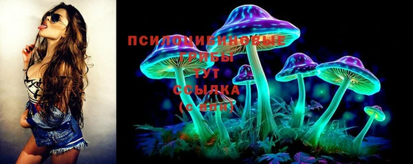 марихуана Мегион