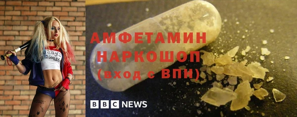 марихуана Мегион