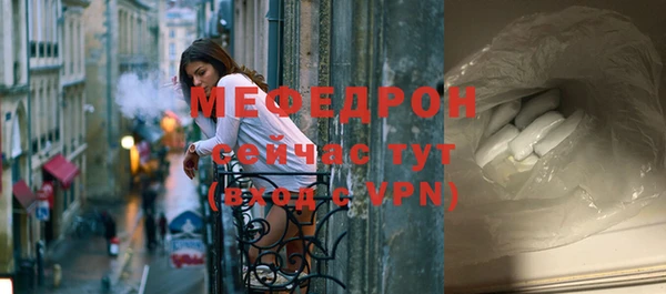 jwh Медногорск