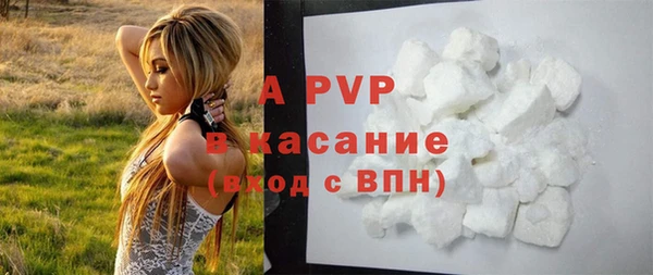 jwh Медногорск