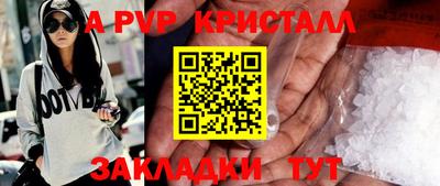 наркотики Новодвинск