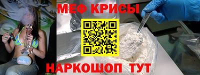 скорость Новокубанск