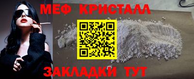наркотики Новодвинск