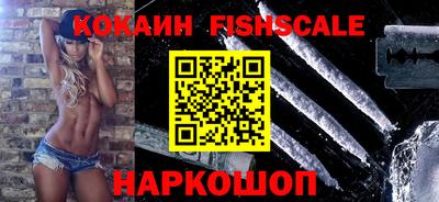 ALPHA PVP Азнакаево