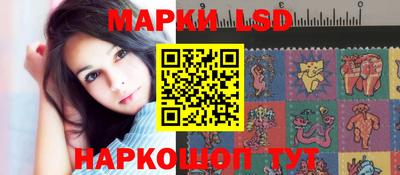 скорость Новокубанск
