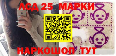наркотики Новодвинск