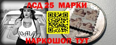 скорость Новокубанск