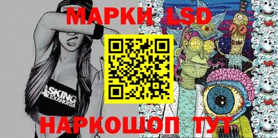 ALPHA PVP Азнакаево