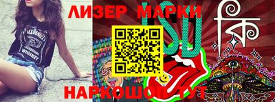 ALPHA PVP Азнакаево