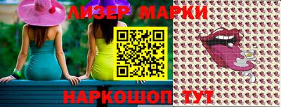 ALPHA PVP Азнакаево