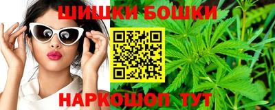 скорость Новокубанск