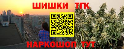 скорость Новокубанск