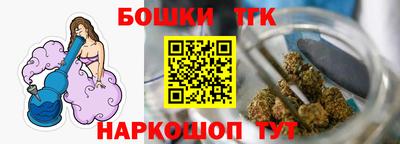 наркотики Новодвинск