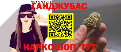 наркотики Новодвинск