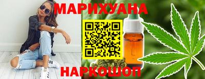 ALPHA PVP Азнакаево