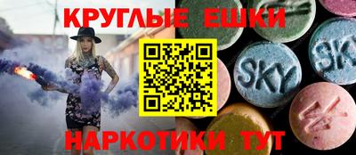 гашик Новозыбков