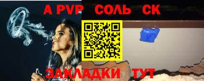 скорость Новокубанск