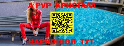 скорость Новокубанск