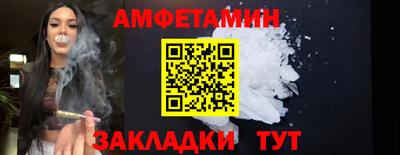 скорость Новокубанск