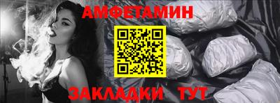 скорость Новокубанск