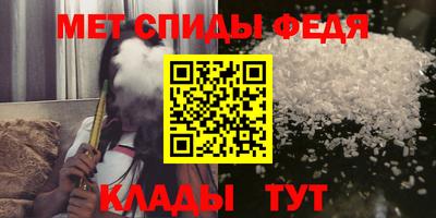 наркотики Новодвинск
