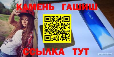 скорость Новокубанск