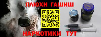 ALPHA PVP Азнакаево