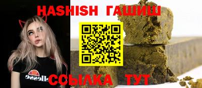 скорость Новокубанск